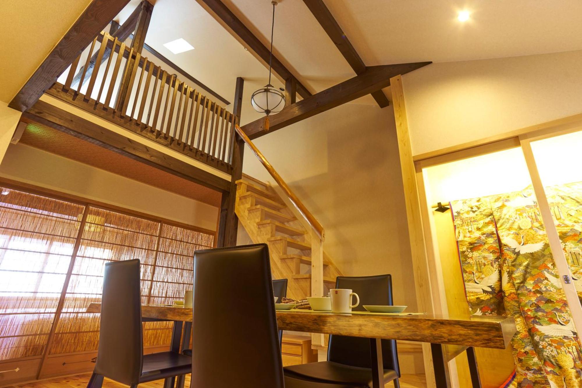 Holiday home Kyobu Karasumagojo Kyoto
