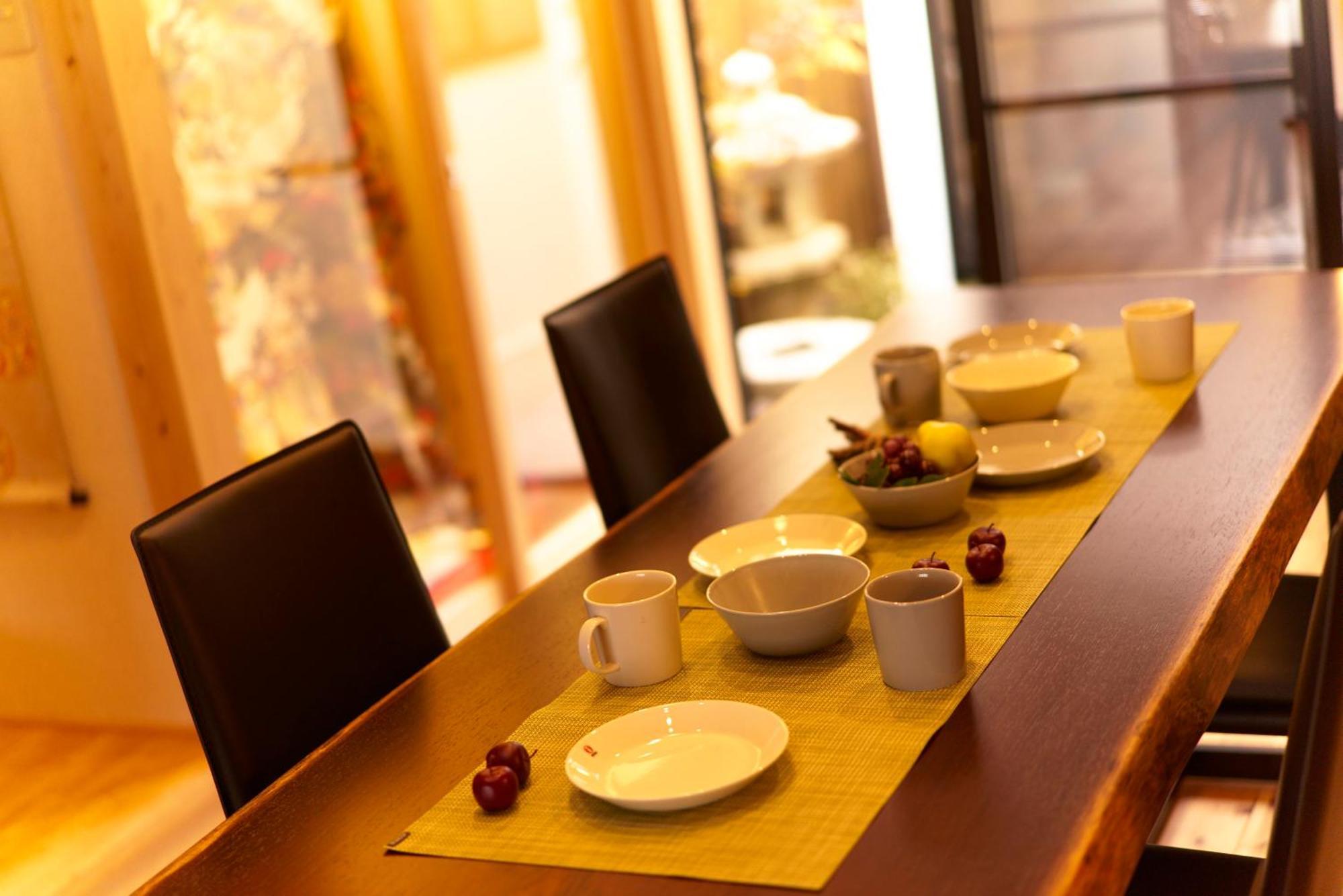 Kyobu Karasumagojo Holiday home *