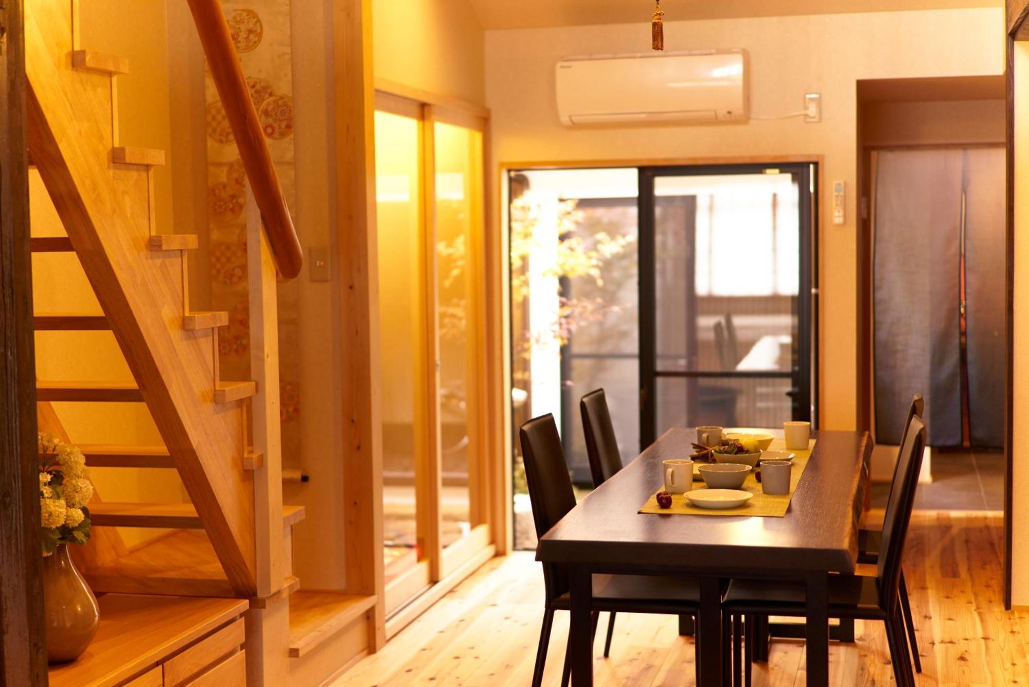 Kyobu Karasumagojo Holiday home