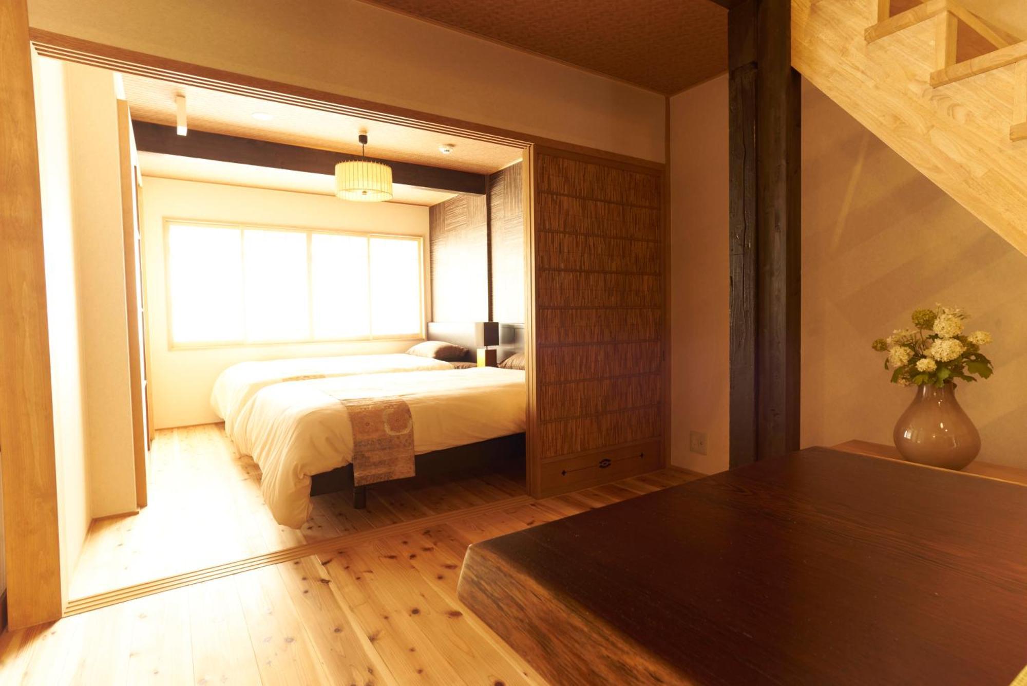 Kyobu Karasumagojo Holiday home
