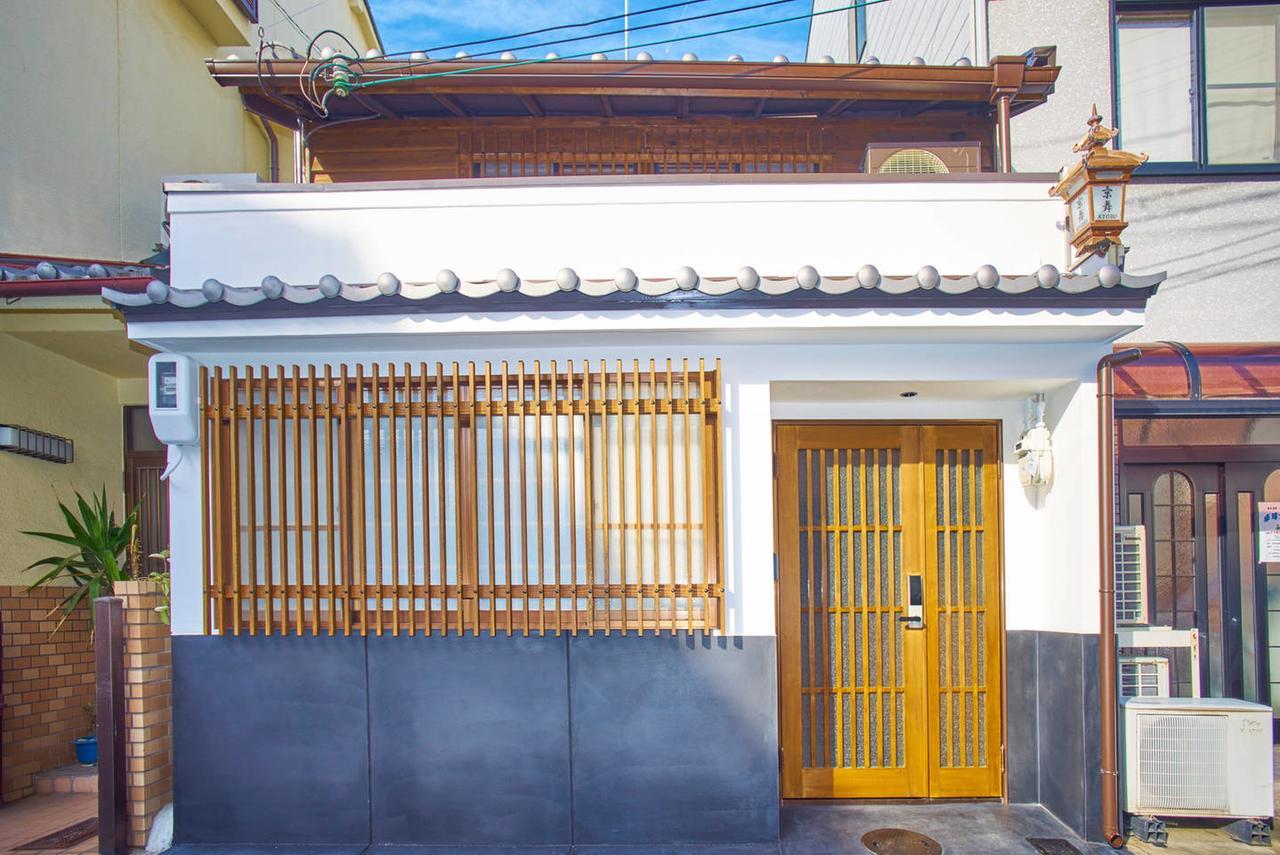 Kyobu Karasumagojo Holiday home