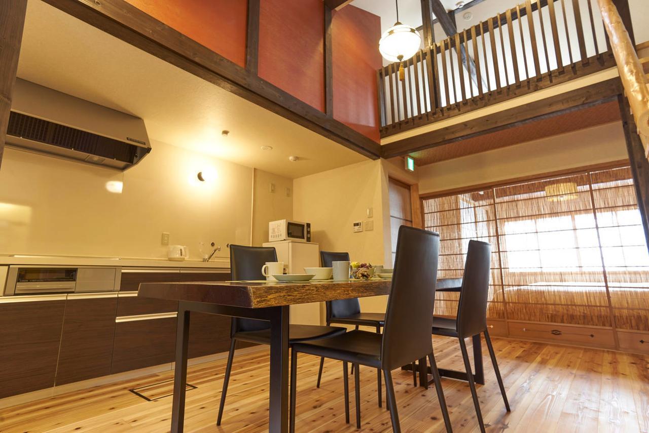 Holiday home Kyobu Karasumagojo *