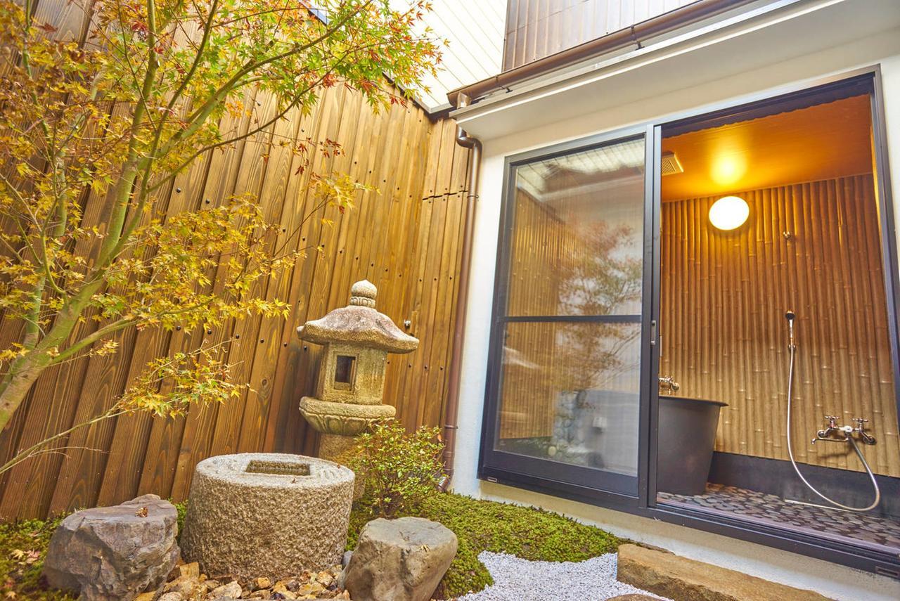Holiday home Kyobu Karasumagojo Kyoto